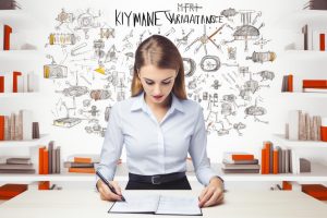 Siła zarządzania wiedzą A Businesswomans Insight AR 32